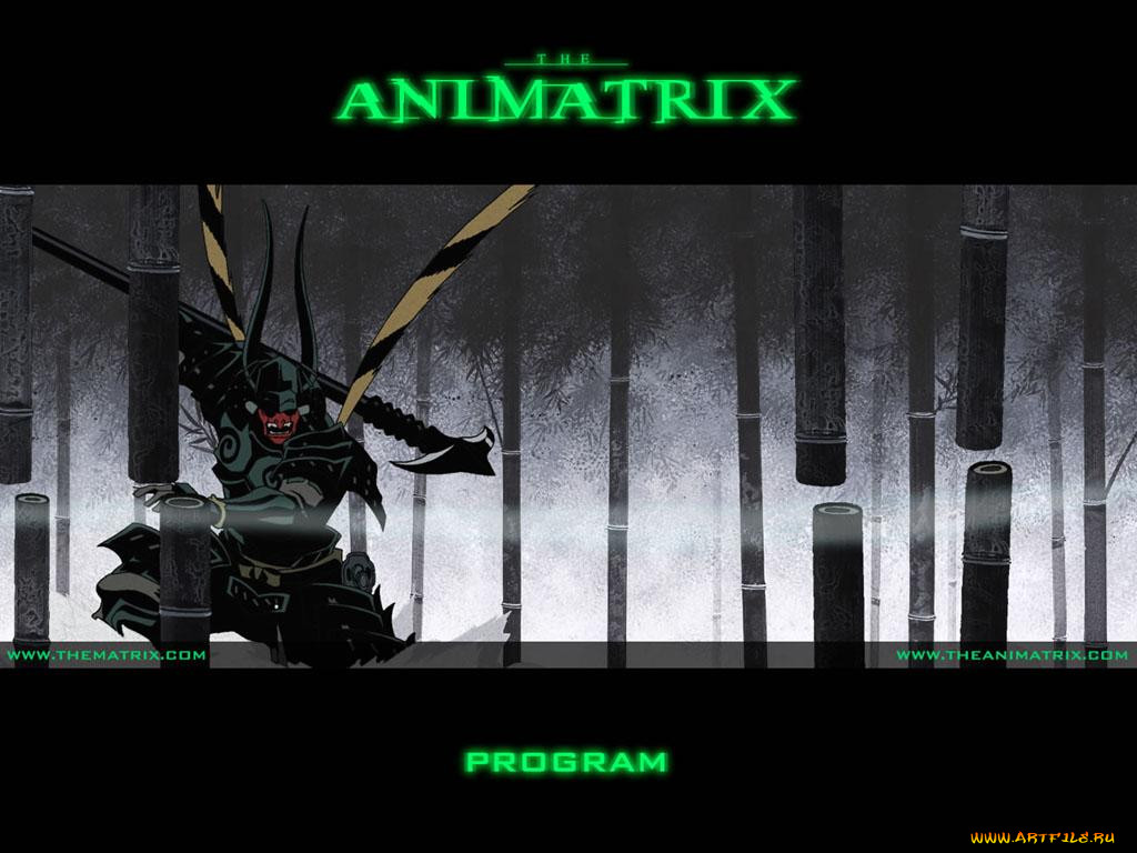 , animatrix